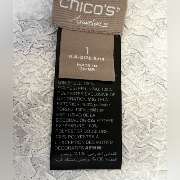 Chico’s MOROCCAN PRINTED CRUSH JACKET - CHICO’S SIZE 1 (US 8/10) - NEVER WORN - Picture 6 of 6